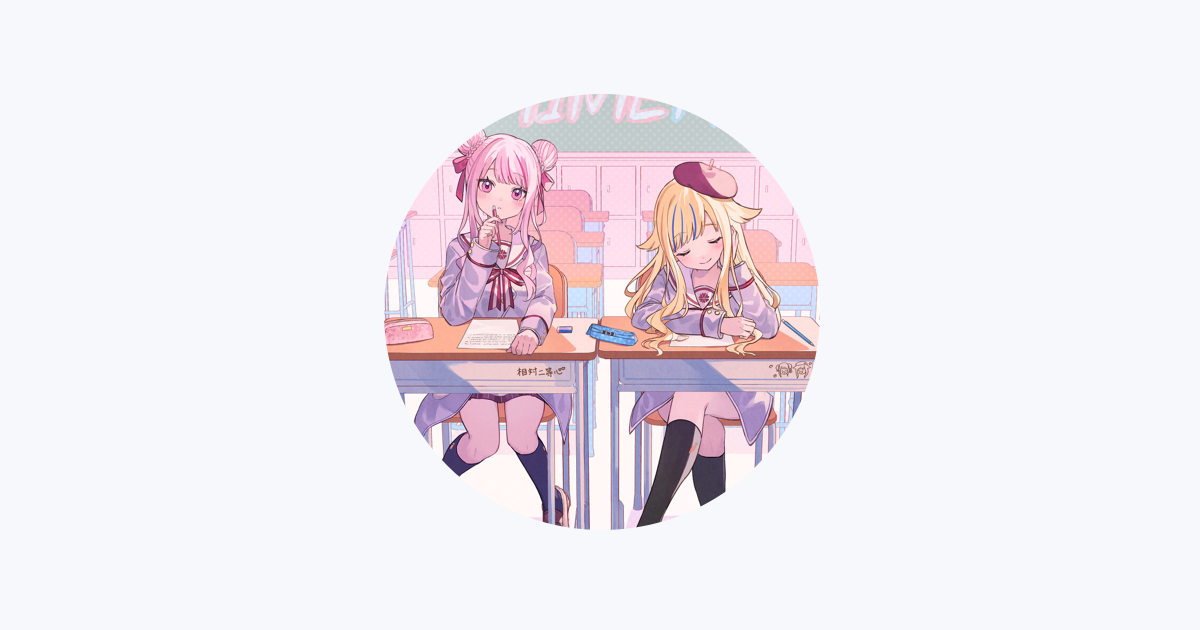 鈴木ヒナをapple Musicで