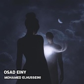 Osad Einy artwork