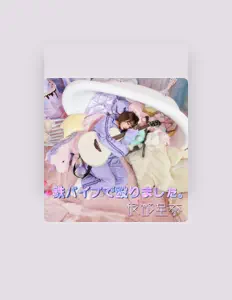 Listen to 服部星奈, watch music videos, read bio, see tour dates & more!