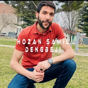 Hozan Şamil - Eman Eman (DENGBEJİ REMIX) - Single