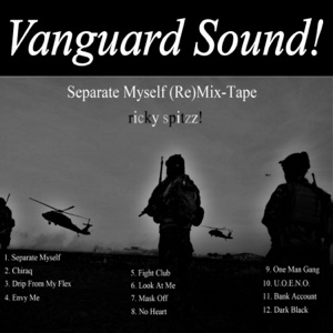 The Masquerade EP (feat. Tim Collins)