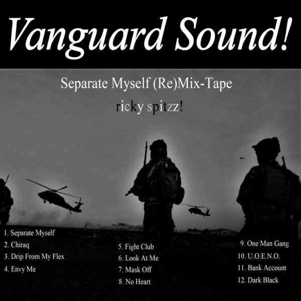 The Masquerade EP (feat. Tim Collins)