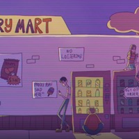 The Unknown Album - eery