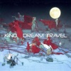 Thylacine Thylacine Dream Travel