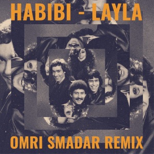 Layla (Remix) - Single