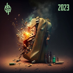 Не успел (ДСВ 2023)