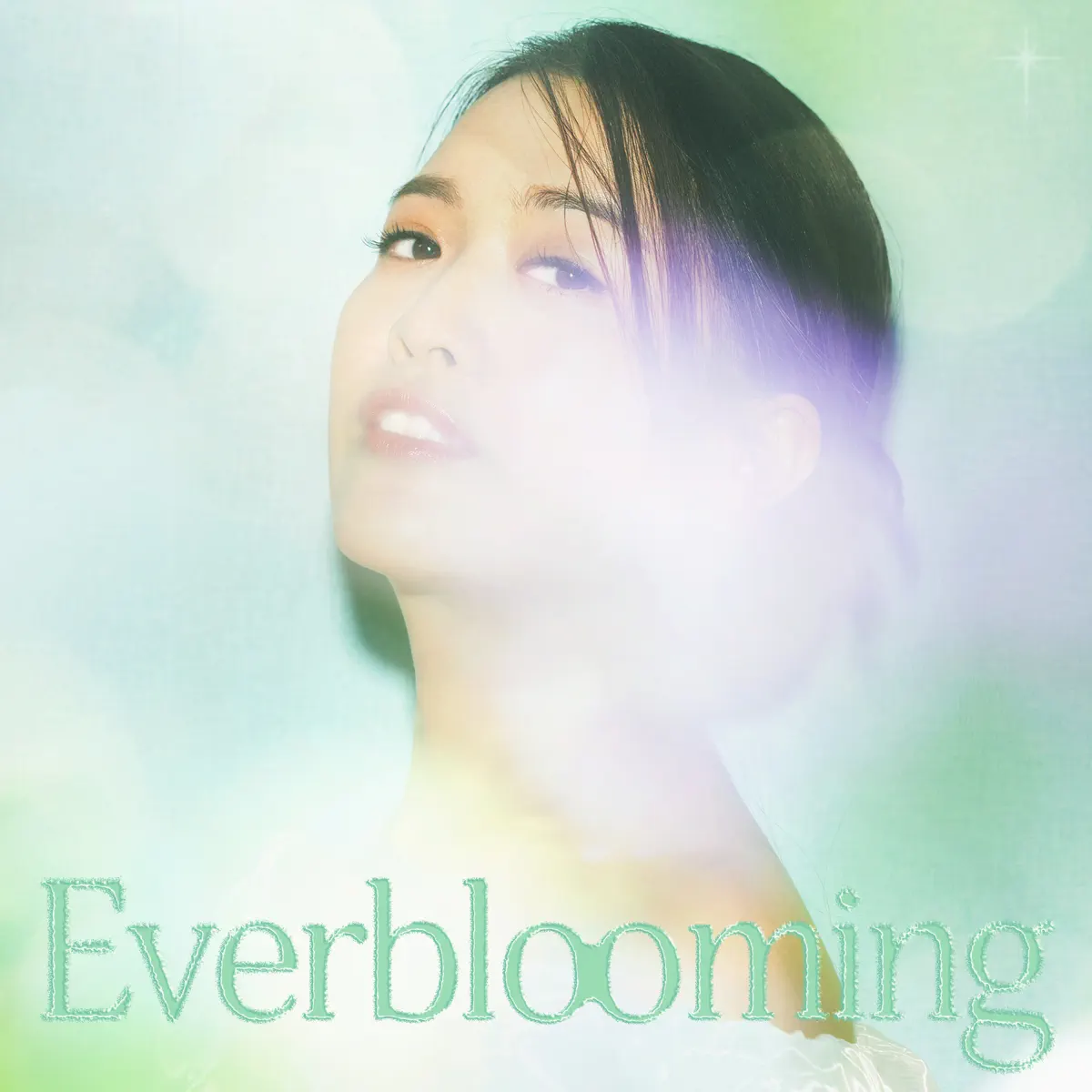 Park Sae Byul - Everblooming - EP (2023) [iTunes Plus AAC M4A]-新房子