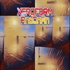 Andonan - Single