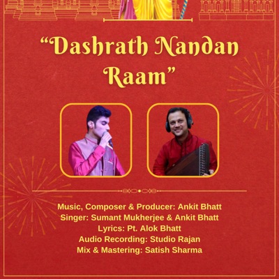 Dashrath Nandan Raam (feat. Sumant Mukherjee) - Single