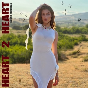 Heart 2 Heart