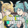 Toddling Monster - Oh-P