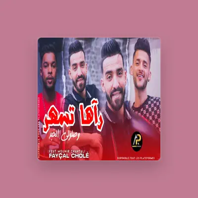 Listen to Cheb Faycel Cholé, watch music videos, read bio, see tour dates & more!