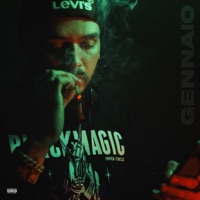Gennaio - EP - Real Carnera