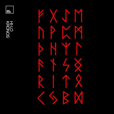 無能-thumbnail