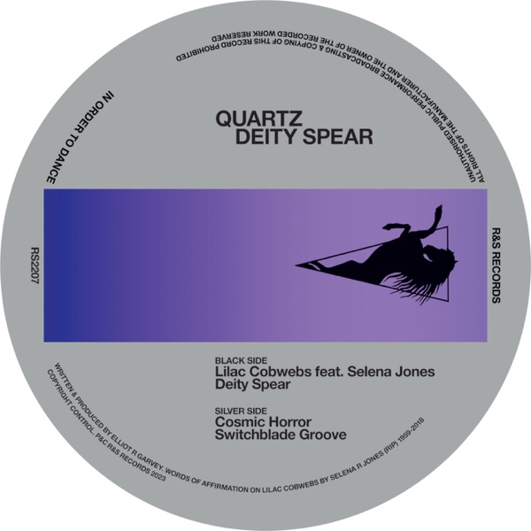 Deity Spear - EP