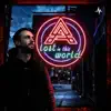 Artifact - Lost in This World (Extended Mix)