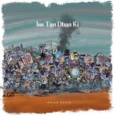 Iss Tan Dhan (feat. Vikku Vinayakram) [From the Album Tu Hai] - EP