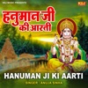 Hanuman Ji Ki Aarti - Single