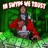 No chance (feat. 804 Nano)