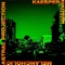 Suspended in Dusk (feat. Peter Steele) - Kaesper Hauser lyrics