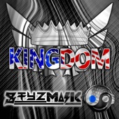 Kingdom (From "Cody Rhodes Theme") [Instrumental Cover] artwork