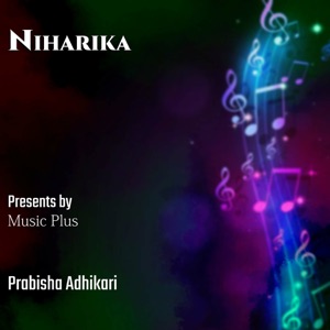Niharika - EP