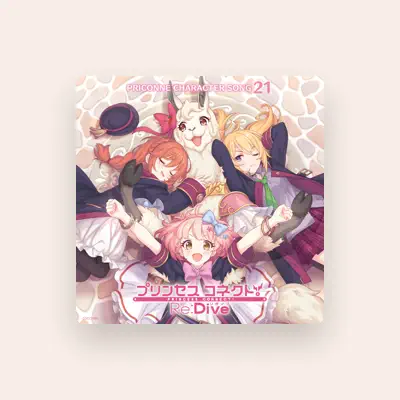 Listen to Chieru (CV: Ayane Sakura), watch music videos, read bio, see tour dates & more!