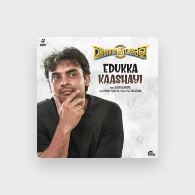 Listen to Swetha Ashok, watch music videos, read bio, see tour dates & more!