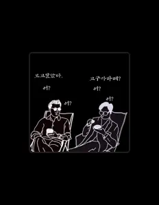 Jmeottを聴いたり、ミュージックビデオを鑑賞したり、経歴やツアー日程などを確認したりしましょう！