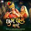 Chham Chham Nachu - Single