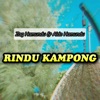 Rindu Kampong (feat. Aldo Hamundu) - Single