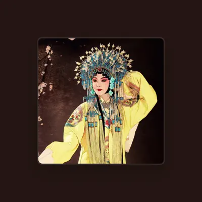 Listen to 苏凤丽, watch music videos, read bio, see tour dates & more!