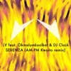 LV, Okmalumkoolkat & DJ Clock