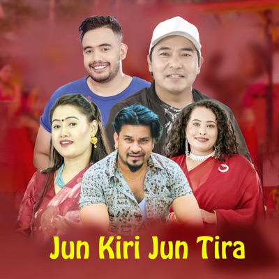 Jun Kiri Jun Tira (feat. Mina Lama & Krishna Reule) - EP