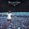 Remember (feat. Harley Bird) - Single