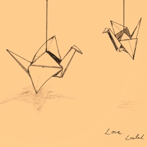 Paper Cranes - EP