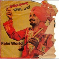 Fake World (feat. Kuldeep Manak) - Single - G dizzy