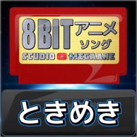 Heart-Throbbing"Power of Hope: PreCure Full Bloom"[8bit Cover] - Single