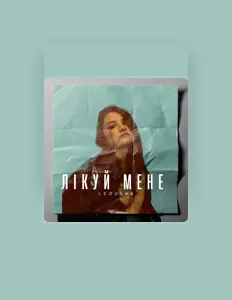 Listen to Lirusha, watch music videos, read bio, see tour dates & more!