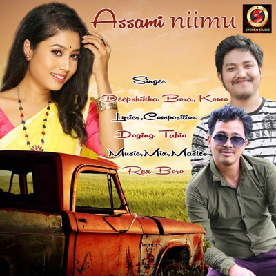Assami Niimu - Single