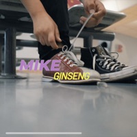 Step In the Club - Single - Mike Ginseng