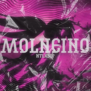 Molneino