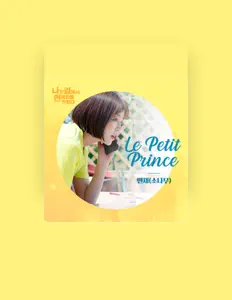 Listen to Min. Jae, watch music videos, read bio, see tour dates & more!