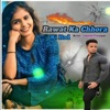 Rawat Ka Chhora Ki Hod - Single