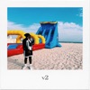 Polo POLO (feat. Boontle RSA, Kammu Dee & Mpho Spizzy) [Mixed] Piano Boards w Y2J, Vol. 2 (DJ Mix)
