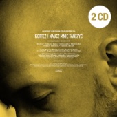 Naucz mnie tańczyć (2CD) artwork