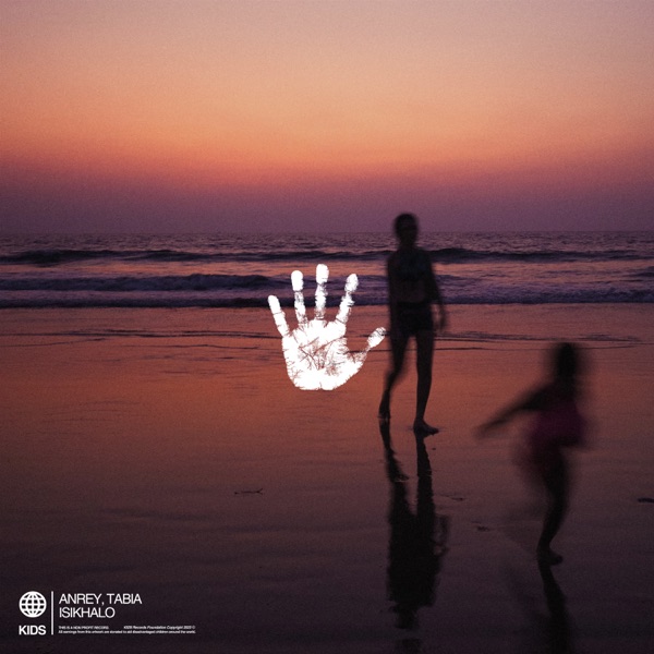 Isikhalo (feat. Tabia) - Single