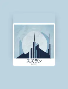 Escucha a Timexx, mira videos musicales, lee su biografía, consulta las fechas de las gira y más.