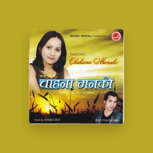 Chanda Devi's avatar