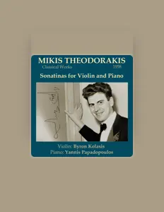 Byron Kolasisを聴いたり、ミュージックビデオを鑑賞したり、経歴やツアー日程などを確認したりしましょう！